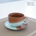 Japanese retro ceramic coffee cup and saucer set with brick red and light blue glaze - Minimalist Style Cup And Saucer - Dark Brown 240ml / Universal