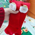 Chaussettes de Noël rouges en tricot pour enfants avec poupée Père Noël 3D et pompons - S (1-3 Ans) / Père Noël Rouge