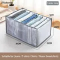 Grey 7-compartment nylon mesh organizer for jeans and shirts, size 36x25x20cm - Gray 7-Grid Jeans Organizer (Thickened)