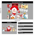 Christmas window decals with Santa Reindeer and Snowman 45x60cm static cling sticker set - YCSD037 Christmas Characters Set