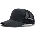 Cappellino trucker grigio scuro classico con frontale in twill e retro traspirante - grigio scuro