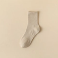 EU 37-45 Khaki