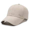 Classic baseball cap in beige khaki breathable fabric with metallic logo accent - Adjustable / Khaki