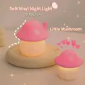 Cute pink mushroom night lights made of vinyl for romantic bedroom desktop decor - Large Mushroom House Night Light
