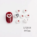 Nail art charm LF2018 silver heart with red rhinestone and white pearl trim 8x7mm - LF2018 Silver Pearl Red Rhinestone Heart