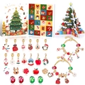 Christmas countdown advent calendar with 2 bracelets and 22 festive charms and beads - Christmas Tree Style (M-32 With Tree)