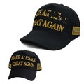 Regolabile / Cappello in Tessuto Con Filo Nero + Oro