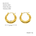 Polished 18K gold plated stainless steel twisted hoop earrings, 25.7mm diameter size - Large Open Hoop Style (ZXG1321)