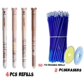 Cartoon Capybara erasable gel pen set with 4 pens, 50 blue refills and 2 rubbers - Capybara Style Pens And Refills And Erasers / Black Ink
