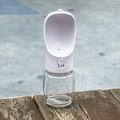 Portable white pet water bottle with wide bowl and paw-print button for outdoor use - 330ml-With Lock / White