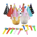 Baby birthday party set with polka dot hats, crowns and colorful party blowouts - Hats & 10 Blowouts Set