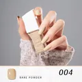 Esmalte de uñas pelable rosa nude Bare Powder 004 con un acabado brillante - 04#Polvo de Canela