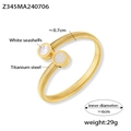 18K vergoldetes Titanstahl-Armband mit weißen Muschel-Inlays und eleganter Spiralstruktur - Gold Weiß Perlmutt Textur (Z345-Gold Weiß)