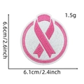 Detailed view of pink ribbon breast cancer awareness patch showing 6.6cm dimensions - Pink Ribbon Patch Style 9