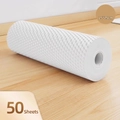 Rotolo da 50 panni in tessuto non tessuto con trama a perla per la pulizia - Panni usa e getta - 1 Rotolo 50 Fogli / 25x25cm / Ispessito