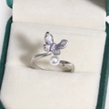 Detail of butterfly ring with purple enamel and pearl inside a velvet jewelry box - Purple & White Butterfly Gradient (White Gold Color 11)