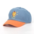Detail of kids baseball cap featuring blue and orange contrast with lion embroidery - 52cm / Blue & Orange Lionet (6#)