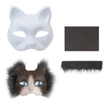 DIY cat pulp mask set with white blank mold and printed fluffy cat face for Halloween - DIY Paper Pulp Mask And Accessories (Grey)