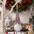 Christmas gnome hanging ornament with gray knitted hat and red embroidered details - Letter O Style