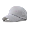 Dettaglio del cappellino da baseball traspirante con paillettes colorate e riflessi - Grigio Sfumato