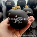 Black matte Christmas ornament with bold white phrase Go Fuck Yourself on gold cap - Style E - Black Single