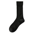 Classic black ribbed crew socks for women featuring breathable cotton knit fabric - One Size / Black