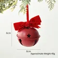 Red Christmas bell ornament with velvet bow and star cutouts, size 8cm by 8cm - 8x8 Style / Red