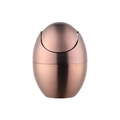 Bronze egg-shaped stainless steel mini desktop waste bin with a swivel lid - Rose Gold
