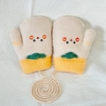 Kids warm knit mittens with cartoon face in beige and yellow with neck string - 0-2 Years / Beige
