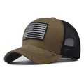 Product 2