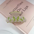 7.8 cm / Beige y Verde