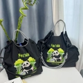Detail of black nylon drawstring bag with embroidered panda eating bamboo and rope handle - Black Panda - New (Without Shoulder Strap)