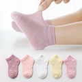 Breathable mesh cotton socks for children featuring five pastel colors and heart patterns - Mesh Heart / 3-5 Years (Feet length 13-15cm)