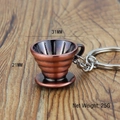 Vintage bronze coffee dripper keychain made of alloy with detailed texture on wood - Coffee Filter Cup (Bronze)
