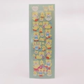 Cute yellow duck cartoon stickers with laser finish for journal decoration and DIY crafts - Yellow Duck Rabbit