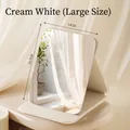 Large cream-white folding makeup mirror with PU leather case and 14x20.5cm dimensions - L / Cream White