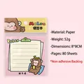 Cute pink cartoon monkey memo pad, 80 sheets of premium paper, 8x8 cm non-sticky notepad - 5# Chilling Monkey - Memo Pad
