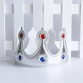 Silver fabric king crown for kids birthday with blue and red decorative faux gemstones - One Size / Silver King Crown