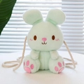 25cm / Green