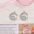 Silver crescent moon charm with iridescent bead and sparkling zircon inlay, 17mm x 20mm - Moonlight 1pc