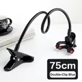 Universelle 75cm lange Schwanenhals Handyhalterung mit Doppelclip in Dunkelblau - Doppelclip-Modell / Schwarz
