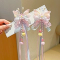 Pink and blue butterfly hair clips with long tassels and pearls for Hanfu costumes - Pink Flower Ball Butterfly