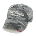 Berretto camouflage vintage con ricamo WPSO e visiera rovinata con dettagli rossi - M (56-58cm) / Camouflage
