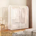 110cm wide semi-transparent PEVA garment cover for floor-standing clothing racks - Frosted / L110xW50xH150cm