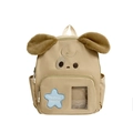 Khaki puppy design kids backpack with plush ears and transparent front pocket - Khaki Large