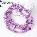 Natural lilac crystal agate irregular stone beads for DIY jewelry making - Lilac Stone (Circumference Approx. 80cm)