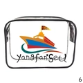 Transparent PVC makeup bag with black border and colorful sailboat printing - 064-Sail Away Sailboat