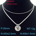 Collana a doppio strato in acciaio argento con ciondolo fiore di nascita di dicembre - Dicembre Agrifoglio (Argento)