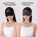 Adjustable ice silk sleep masks in black and grey, featuring cooling and warming sides - Warm Deep Grey / Cool Business Black - Strap Style