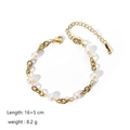 Detail of 18k gold plated chain bracelet with pearls featuring 16+5cm length labels - Gold Pearl Splicing Bracelet (TB5029)